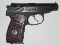 Макарыч